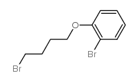 1-(4-溴丁氧基)-2-溴苯
