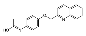 N-[4-(2-喹啉甲氧基)苯基]乙酰胺