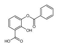 3-(苯甲酰基氧基)-2-羟基苯甲酸
