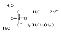 水合硫酸锌