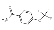 4-(三氟甲氧基)苯甲酰胺