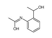N-(2-(1-羟基乙基)苯基)乙酰胺