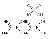 1,1-二甲基硫酸胍 (1186-46-5)