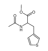 2-乙酰氨基-3-(3-噻吩基)丙酸甲酯