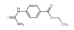 1-(4-乙氧羰基苯基)-2-硫脲