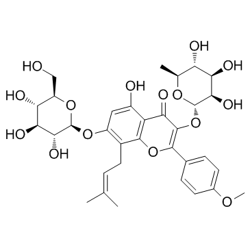 淫羊藿苷 95.0% 生物化学品 医药与生物化工