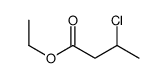 3-氯正丁酸乙酯