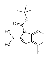 2-硼-4-氟-1H-吲哚-1-羧酸-1-(1,1-二甲基乙基)酯