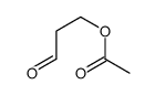 3-氧代乙酸丙酯
