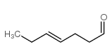 (E)-4-庚醛