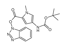 4-叔丁氧羰氨基-1-甲基-1H-吡咯-2-苯并噻唑羧酸甲酯