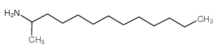 2-氨基十三烷