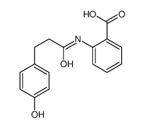 羟苯基丙酰胺苯甲酸