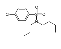 N,N-二丁基-4-氯苯磺酰胺