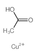 无水醋酸铜 (142-71-2)