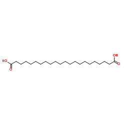 山嵛酸/二十二碳烷酸