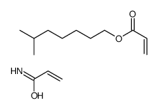 2-丙烯酸异辛酯与2-丙烯酰胺的聚合物