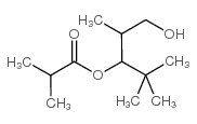 (1-羟基-2,4,4-三甲基戊-3-基) 2-甲基丙酸酯