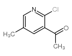 1-(2-氯-5-甲基吡啶-3-基)乙酮