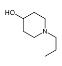 1-丙基-4-羟基哌啶