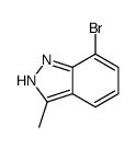 7-溴-3-甲基-1H-吲唑