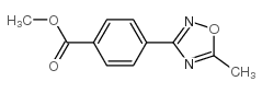 4-(5-甲基-1,2,4-噁二唑-3-基)苯甲酸甲酯