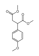 2-(4-甲氧基苯基)琥珀酸二甲酯