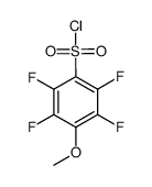 2,3,5,6-四氟-4-甲氧基苯磺酰氯