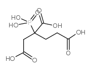 2-膦酸丁烷-1,2,4-三羧酸 50%（溶剂：H2O） 阻垢剂 其它原料