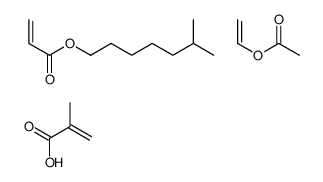 丙烯酸、丙烯酸异辛酯、乙酸乙烯酯的共聚物