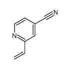 2-乙烯基异烟腈