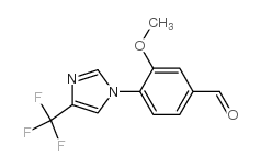 3-甲氧基-4-[4-(三氟甲基)-1H-咪唑-1-基]-苯甲醛