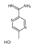 5-甲基吡嗪-2-羧酰胺盐酸盐