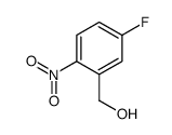 (5-氟-2-硝基苯基)甲醇