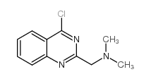 (4-氯喹唑啉-2-基)-N,N-二甲基甲酰胺