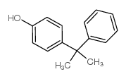 4-α-肉桂苯酚 99.0%