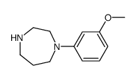 1-(3-甲氧基苯基)-高哌嗪