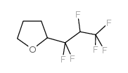 2-(1,1,2,3,3,3-六氟丙基)四氢呋喃