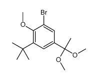 2-溴-6-叔丁基-4-(1,1-二甲氧基乙基)苯甲醚