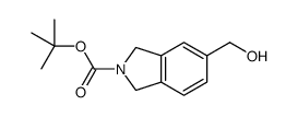 5-(羟基甲基)异吲哚啉e-2-羧酸叔丁酯