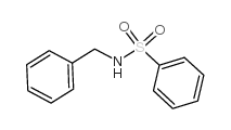 N-(苄基)苯磺酰胺