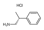 (R)-beta-甲基苯乙胺盐酸盐