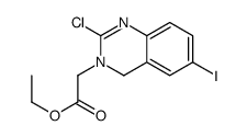 2-(2-氯-6-碘喹唑啉-3(4h)-基)乙酸乙酯