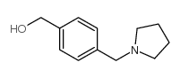 [4-(吡咯烷-1-甲基)苯基]甲醇