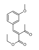 -2-(3-甲氧基苄基)乙酰乙酸乙酯