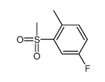 2-甲砜基-4-氟甲苯