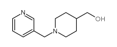 1-(吡啶-3-甲基)哌啶-4-甲醇
