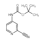 2-氰基吡啶-4-氨基甲酸叔丁酯