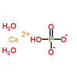 磷酸氢钙,二水合物 AR,99%