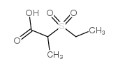 2-(乙基磺酰基)丙酸